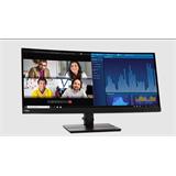 Lenovo ThinkVision P34w-20, 34.14", WLED, 3440x1440, 21:9, 109dpi, 300cd/m2, 1000:1, , 4ms, 178°/178°, 3R