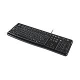 Logitech Corded Keyboard K120 - Business EMEA - US International - BLACK