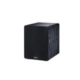 Magnat - Alpha RS 8 / 8" aktivní subwoofer / černý / kus