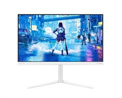 Philips 27M2N5201P/00 27" Fast IPS 1920x1080 TBC 1ms 300 HDMI Pivot White