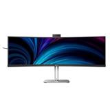 Philips 49B2U5900C/00 48,8" VA 5120x1440 80M:1 4ms 450 HDMI USB-C (96W) repro Charcoal