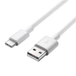 PremiumCord Kabel USB-C/M - USB 2.0 A/M, rychlé nabíjení proudem 3A, 1m