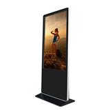 Prestigio Solutions IDS Totem 43" 1080x1920, 10-point IR touch, PC: I5, 4G RAM, 128GB SSD, OS Windows 10 IoT