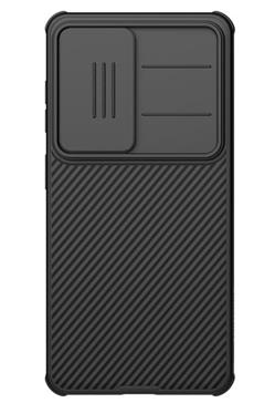 SAMSUNG Nillkin CamShield PRO Zadný Kryt pre Samsung Galaxy S26 Ultra čierny