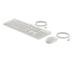 USB klávesnica a myš HP 225 - biela