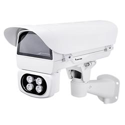 Vivotek AE-244, Antivandal kamerový kryt s IR přísvitem 50m pro boxové kamery, IP68, IK10