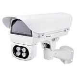 Vivotek AE-244, Antivandal kamerový kryt s IR přísvitem 50m pro boxové kamery, IP68, IK10