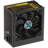 Zdroj Akyga AK-U4-600 Ultimate ATX 2.31 - 600W, 80+ Bronze